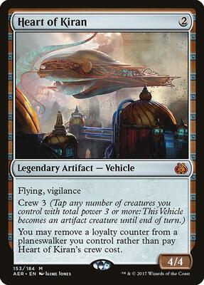 Heart of Kiran card from Aether Revolt