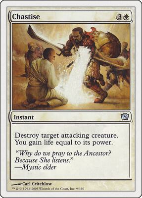 Chastise card from 9th Edition