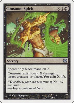 Consume Spirit card from 9th Edition
