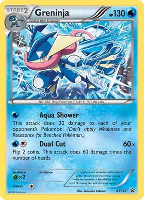 Greninja - XY162 card from XY Promos