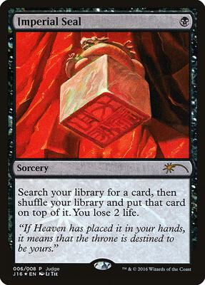 Imperial Seal card from Judge Promos