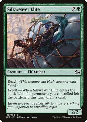 Silkweaver Elite card from Aether Revolt