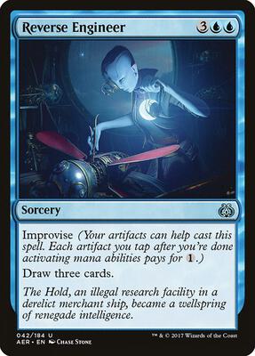 Reverse Engineer card from Aether Revolt