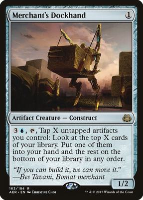 Merchant's Dockhand card from Aether Revolt