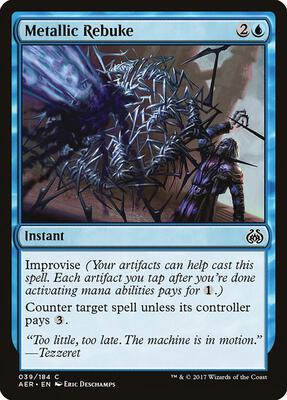 Metallic Rebuke card from Aether Revolt