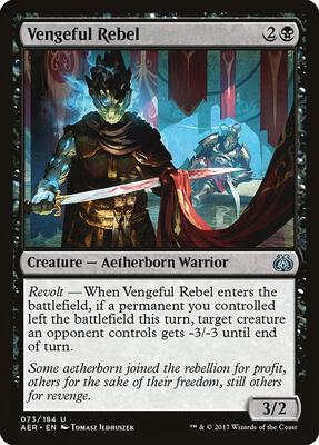 Vengeful Rebel card from Aether Revolt