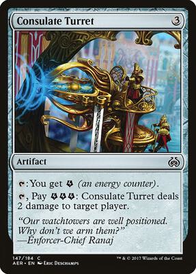 Consulate Turret card from Aether Revolt