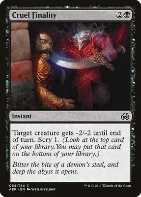 Cruel Finality card from Aether Revolt