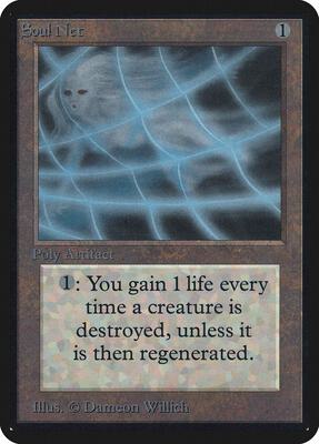 Soul Net card from Alpha Edition