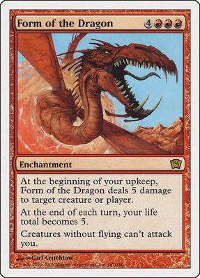 Form of the Dragon card from 9th Edition