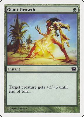 Giant Growth card from 9th Edition