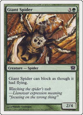 Giant Spider card from 9th Edition