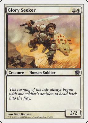 Glory Seeker card from 9th Edition