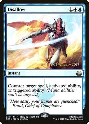 Disallow card from Prerelease Cards