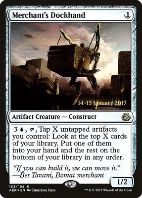 Merchant's Dockhand card from Prerelease Cards