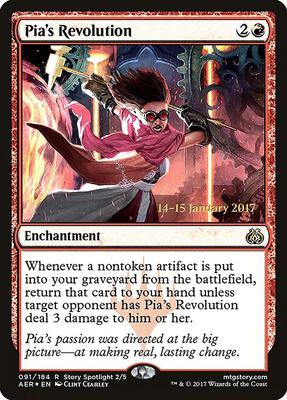 Pia's Revolution card from Prerelease Cards