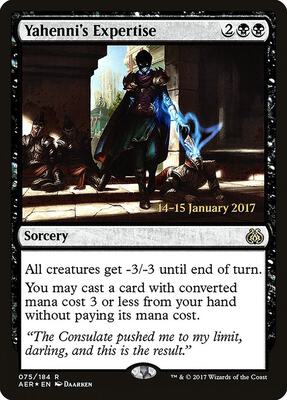 Yahenni's Expertise card from Prerelease Cards