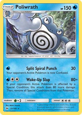 Poliwrath card from SM Base Set