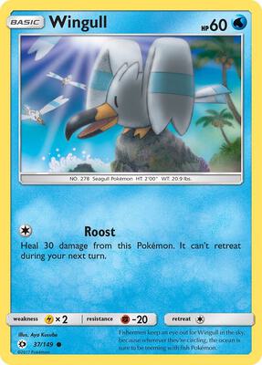 Wingull card from SM Base Set