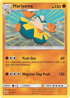 Hariyama card from SM Base Set