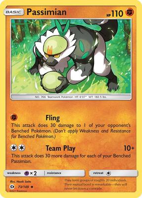 Passimian card from SM Base Set