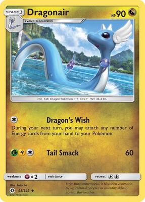 Dragonair card from SM Base Set