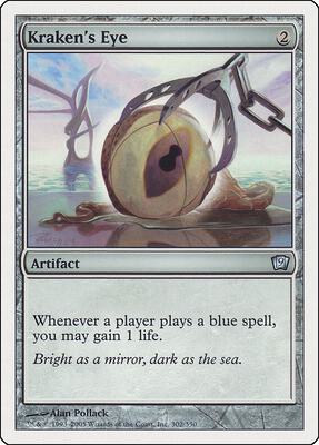 Kraken's Eye card from 9th Edition