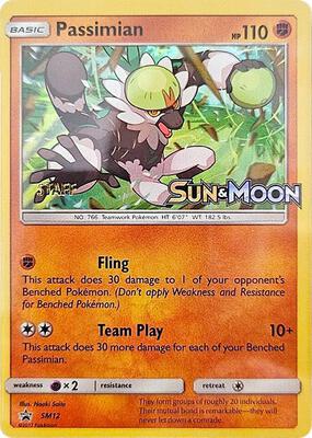 Passimian - SM12 (Prerelease) [Staff] card from SM Promos