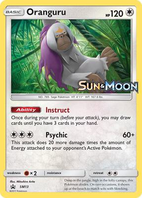 Oranguru - SM13 (Prerelease) card from SM Promos
