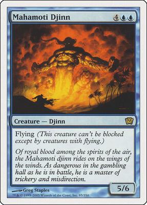 Mahamoti Djinn card from 9th Edition