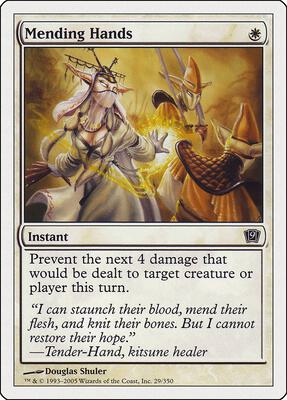 Mending Hands card from 9th Edition
