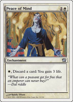 Peace of Mind card from 9th Edition