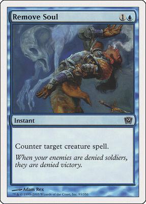 Remove Soul card from 9th Edition