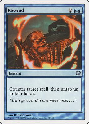 Rewind card from 9th Edition