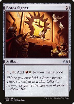 Boros Signet card from Modern Masters 2017