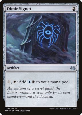 Dimir Signet card from Modern Masters 2017