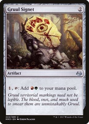 Gruul Signet card from Modern Masters 2017