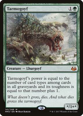 Tarmogoyf card from Modern Masters 2017