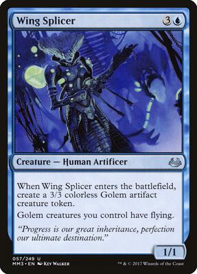 Wing Splicer card from Modern Masters 2017