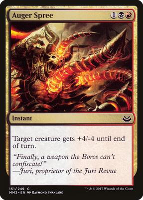 Auger Spree card from Modern Masters 2017