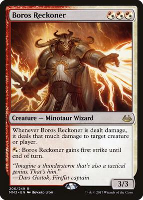Boros Reckoner card from Modern Masters 2017