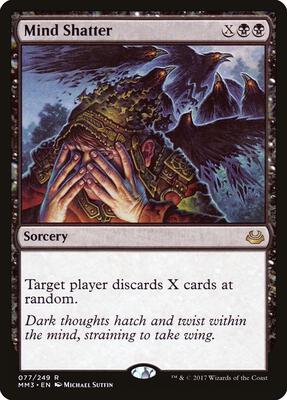 Mind Shatter card from Modern Masters 2017