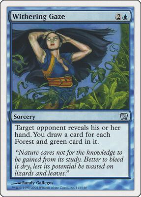 Withering Gaze card from 9th Edition