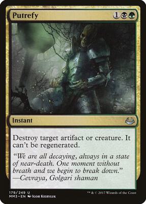 Putrefy card from Modern Masters 2017