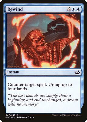 Rewind card from Modern Masters 2017