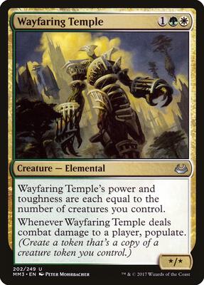 Wayfaring Temple card from Modern Masters 2017
