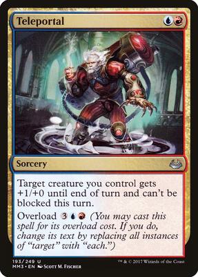 Teleportal card from Modern Masters 2017