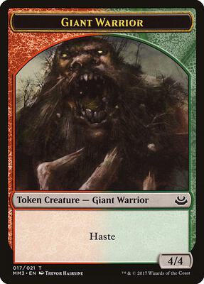 Giant Warrior Token card from Modern Masters 2017