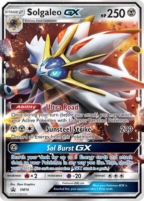 Solgaleo GX - SM16 card from SM Promos