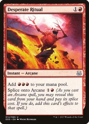 Desperate Ritual card from Duel Decks: Mind vs. Might